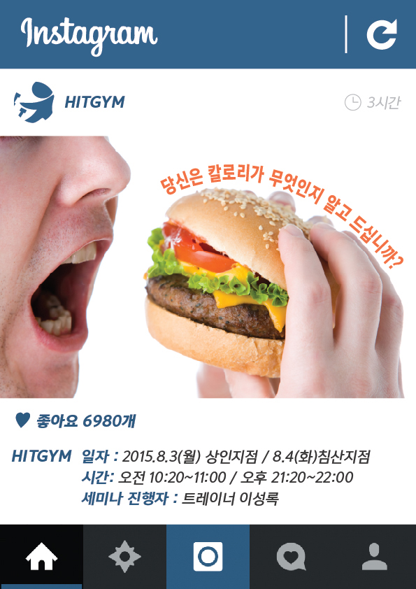 7월10일-2.jpg