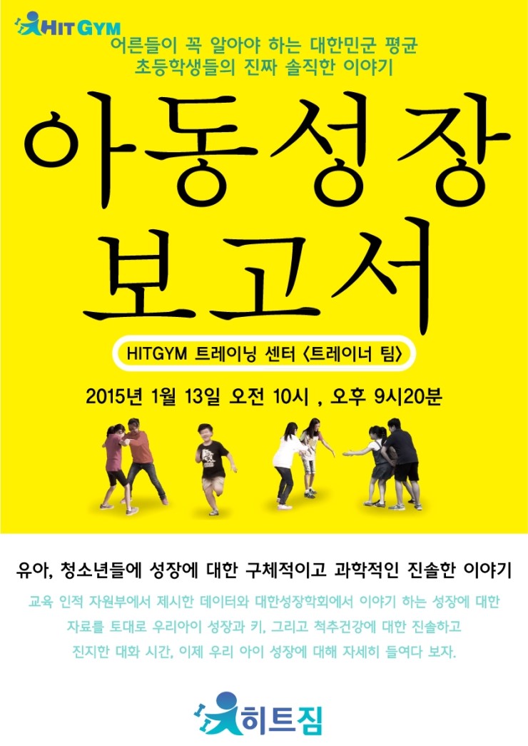 1월5일.jpg