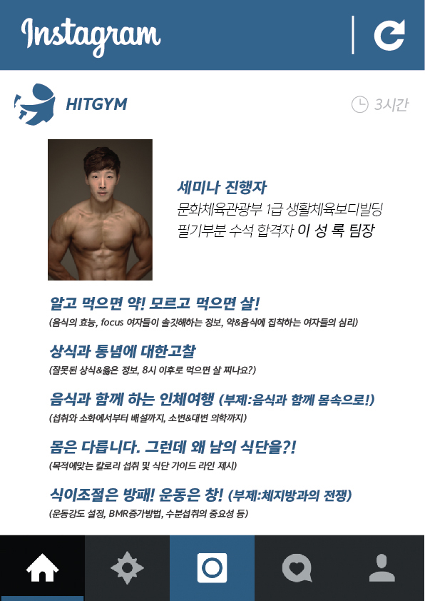 7월10일-1.jpg