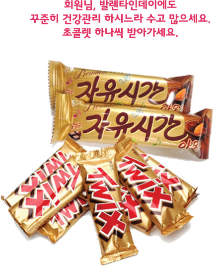 2014년2월18일-2.jpg