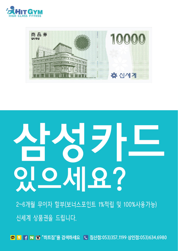 9월10일.jpg