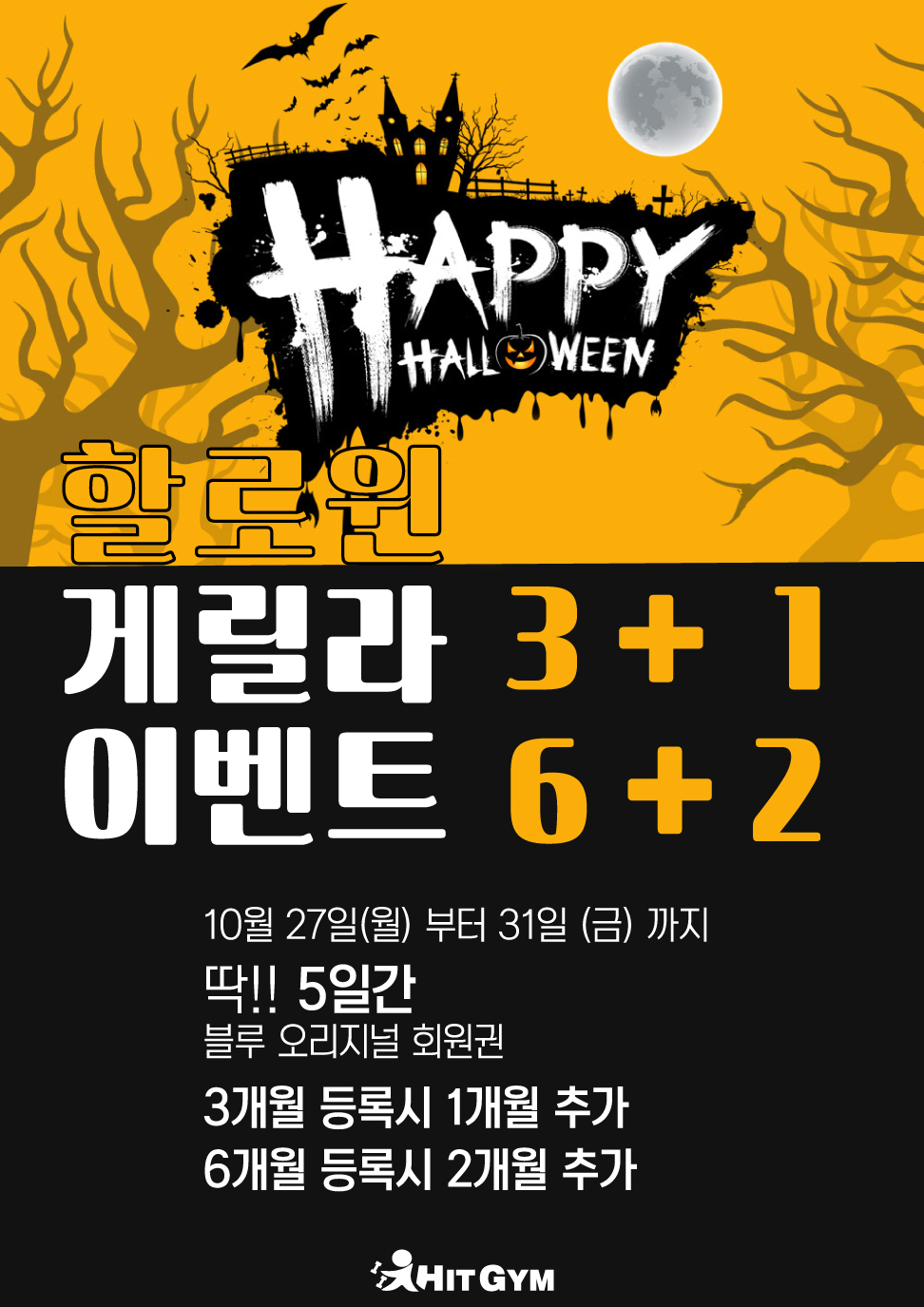 2014년10월27일-3.jpg