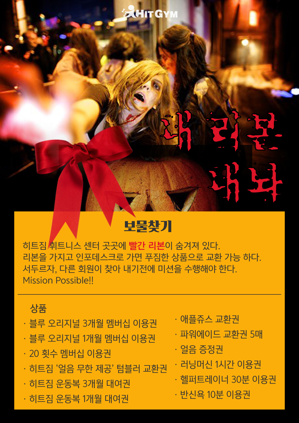 2014년10월27일-6.jpg