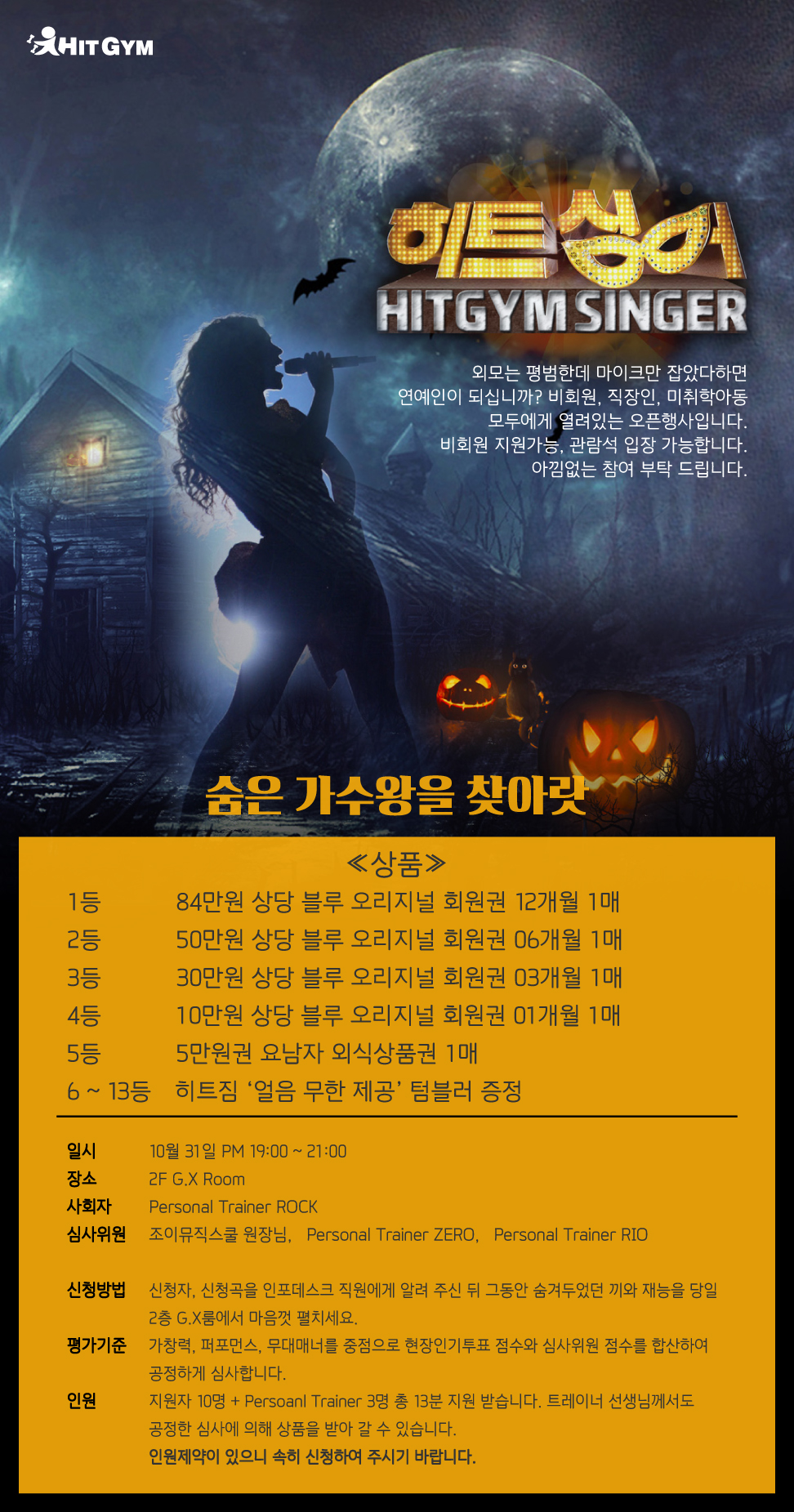 2014년10월27일-5.jpg