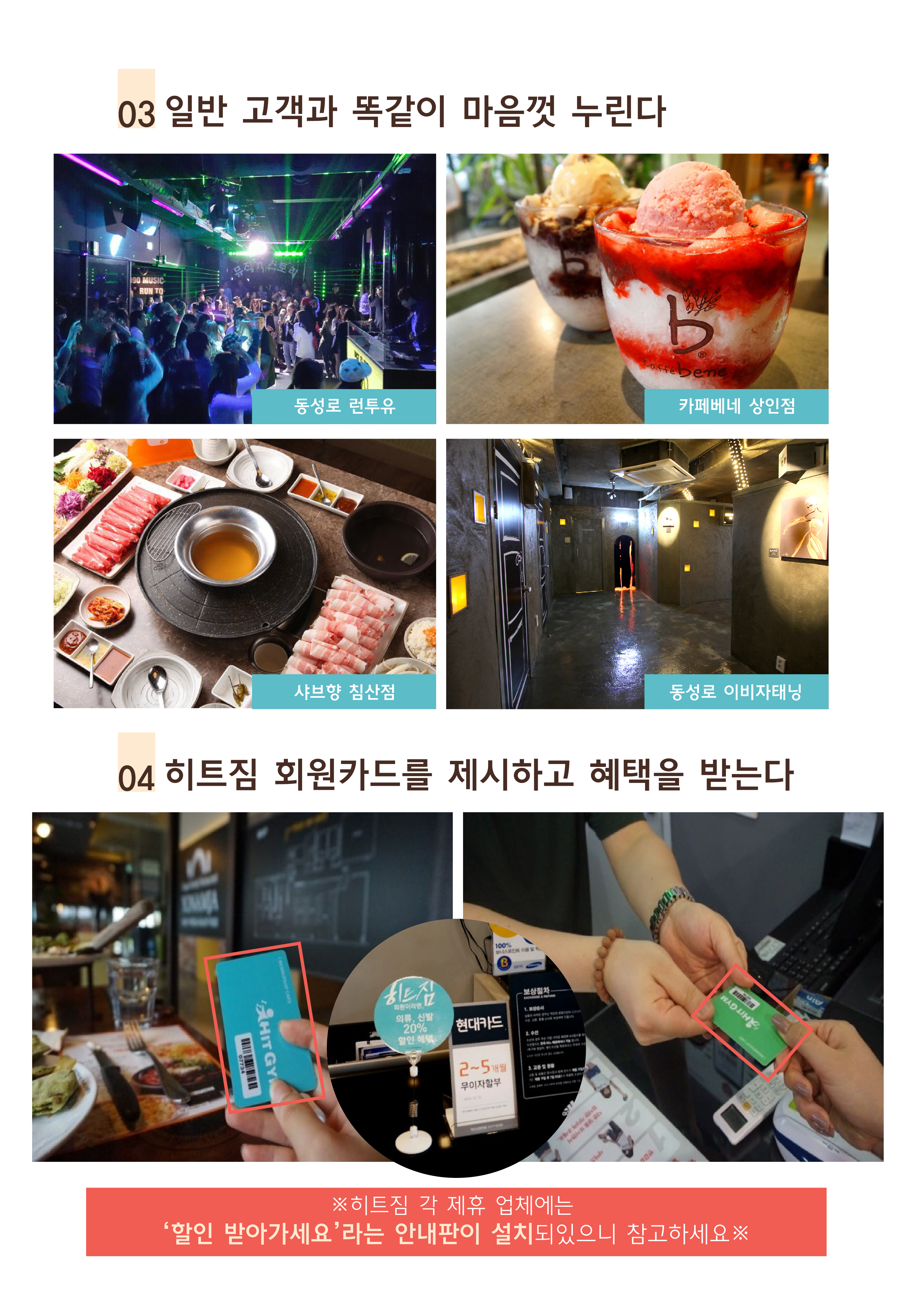 사용설명서2.jpg