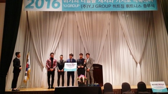 KakaoTalk_20160118_124238062.jpg