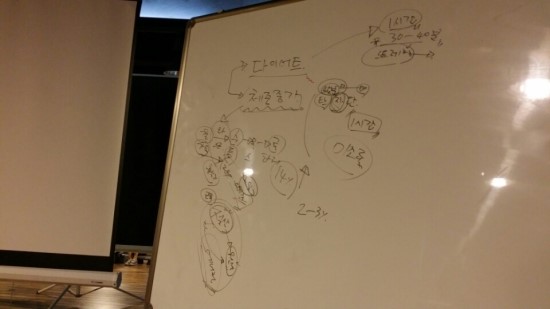 KakaoTalk_20160127_142248104.jpg
