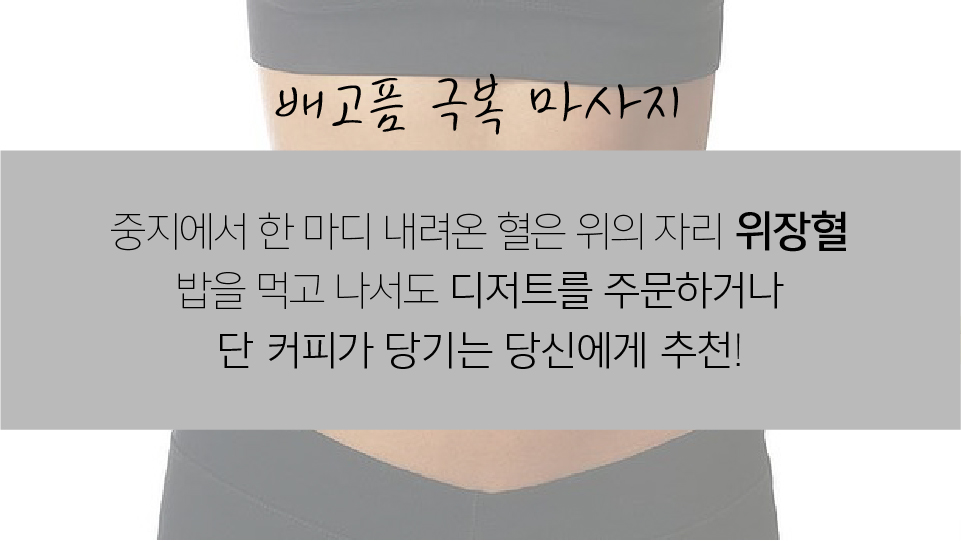 배고픔1.jpg