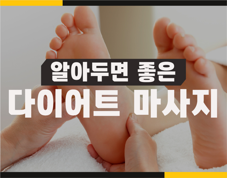 블로그배너용.jpg
