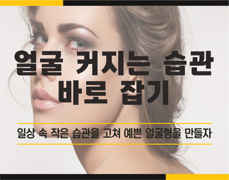 블로그배너용.jpg
