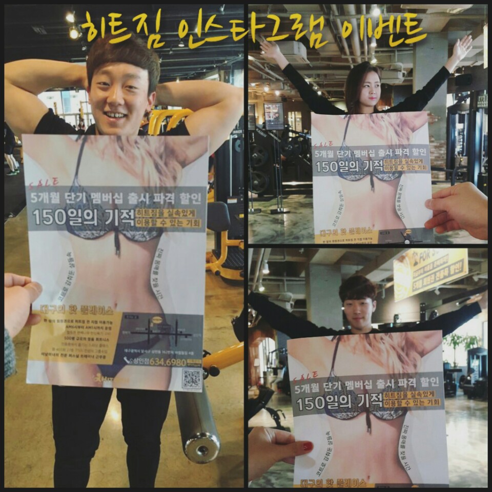 KakaoTalk_20160225_164648975.jpg