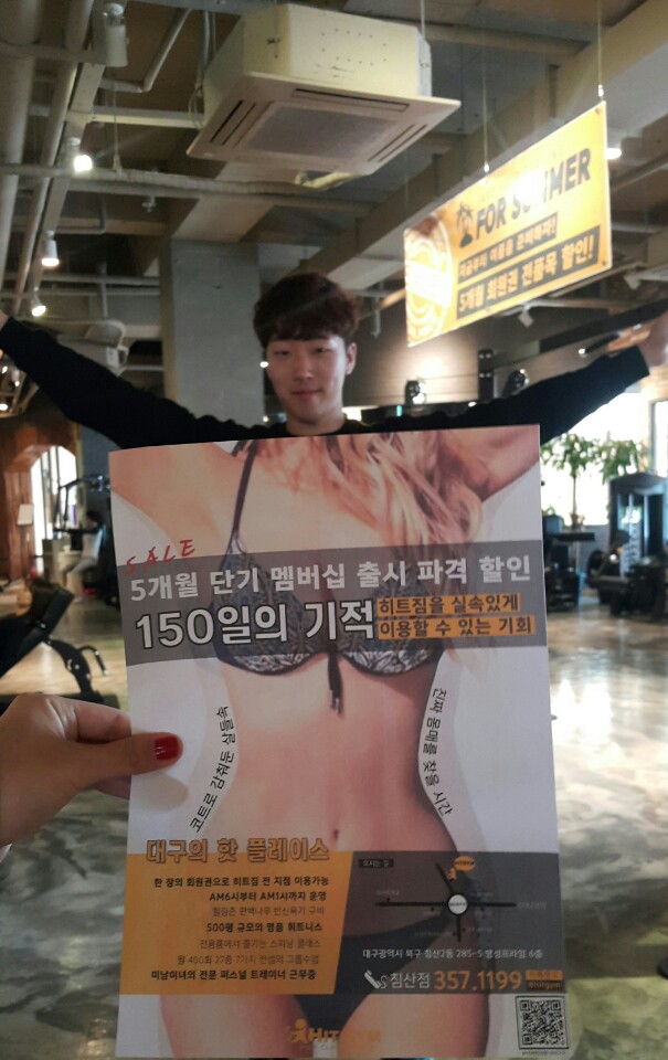 KakaoTalk_20160225_143858566.jpg