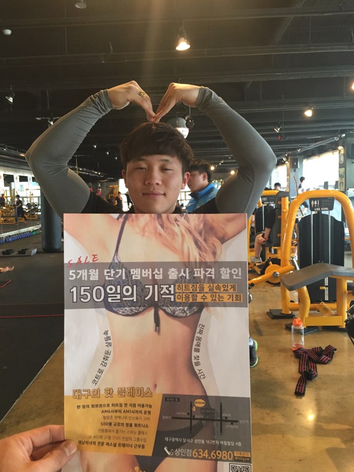 KakaoTalk_20160225_153047270.jpg