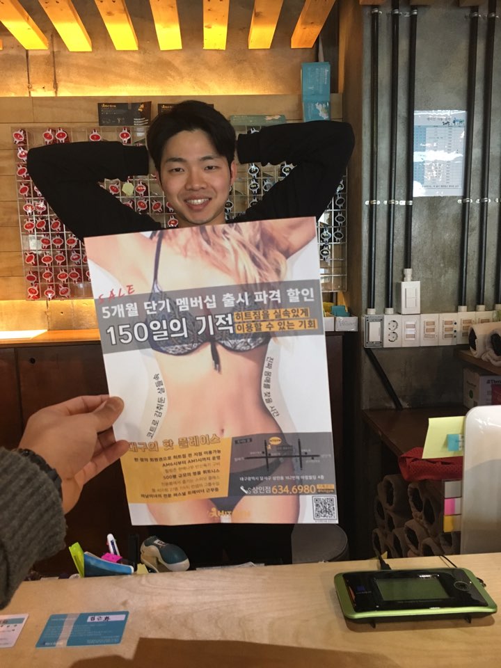 KakaoTalk_20160225_144512979.jpg