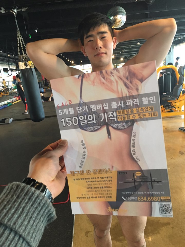 KakaoTalk_20160225_144511797.jpg