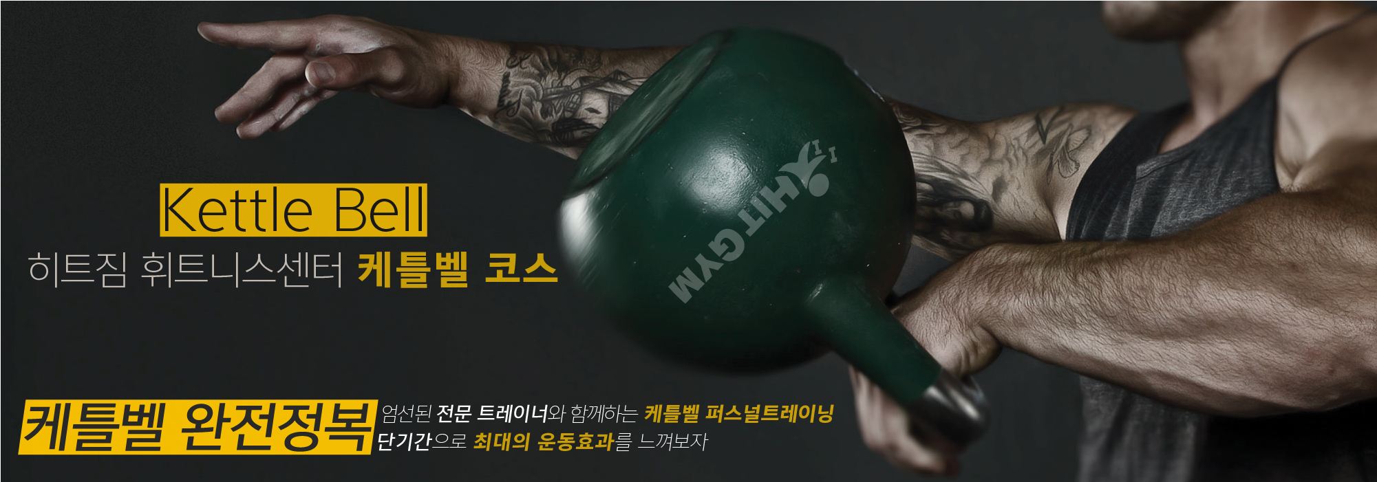 웹이미지 최종본 0302.jpg