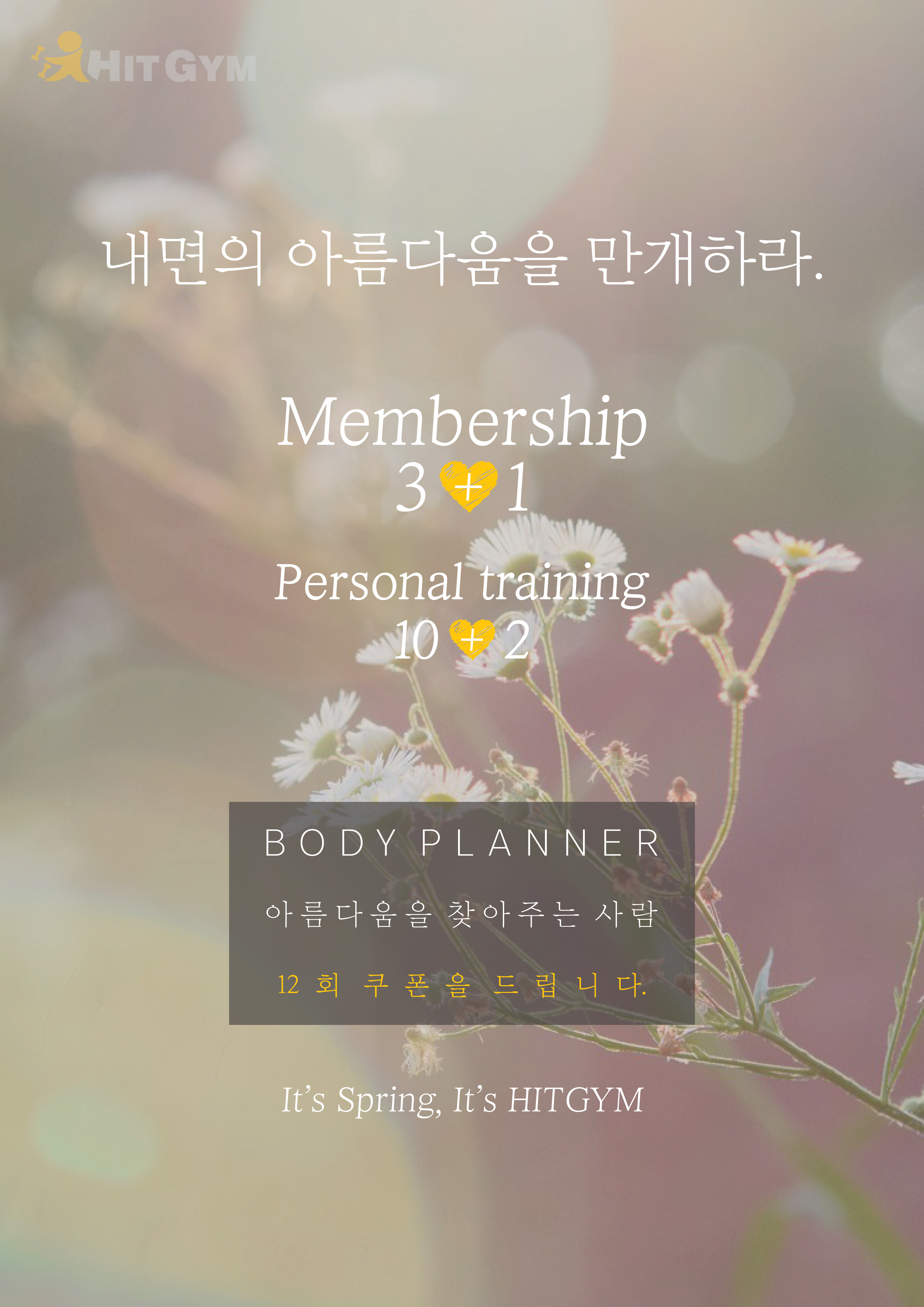 4월웹이미지.jpg