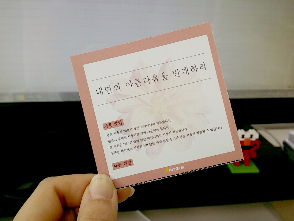 KakaoTalk_20160420_093020566.jpg