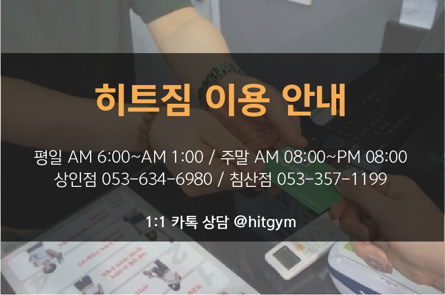 홈피4.jpg