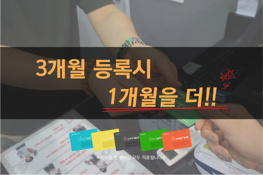 홈피2.jpg