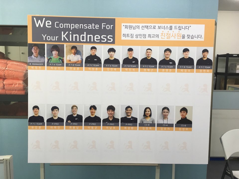 KakaoTalk_20160602_173336961.jpg