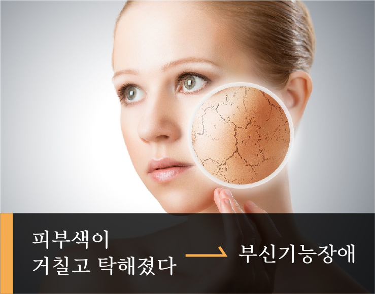 03_거칠고탁해짐-03.jpg
