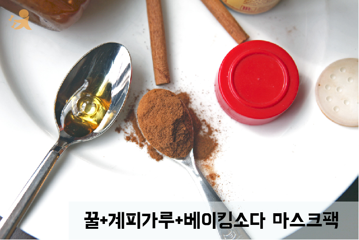 계피가루.jpg