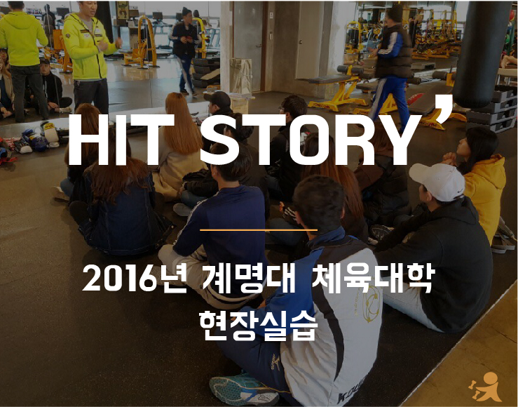 계명대컨설팅메인-01.jpg