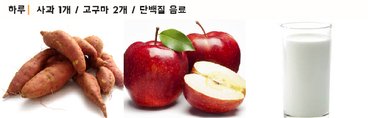 아이유하루-01.jpg