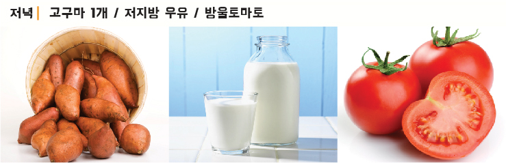 강민경저녁-03.jpg