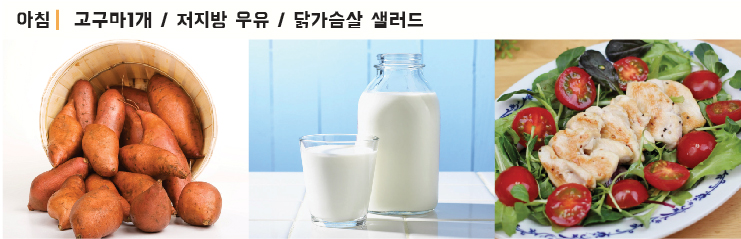 강민경아침-01.jpg