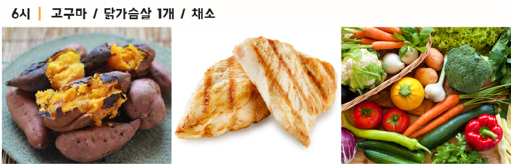 박보람6시-01.jpg