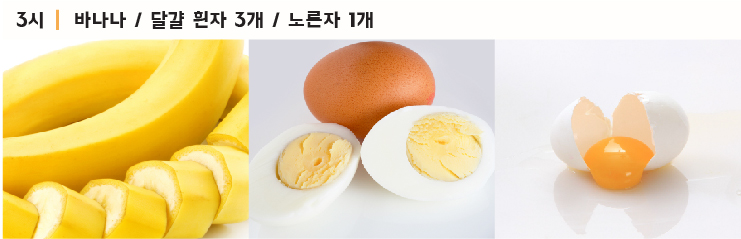 박보람3시-01.jpg