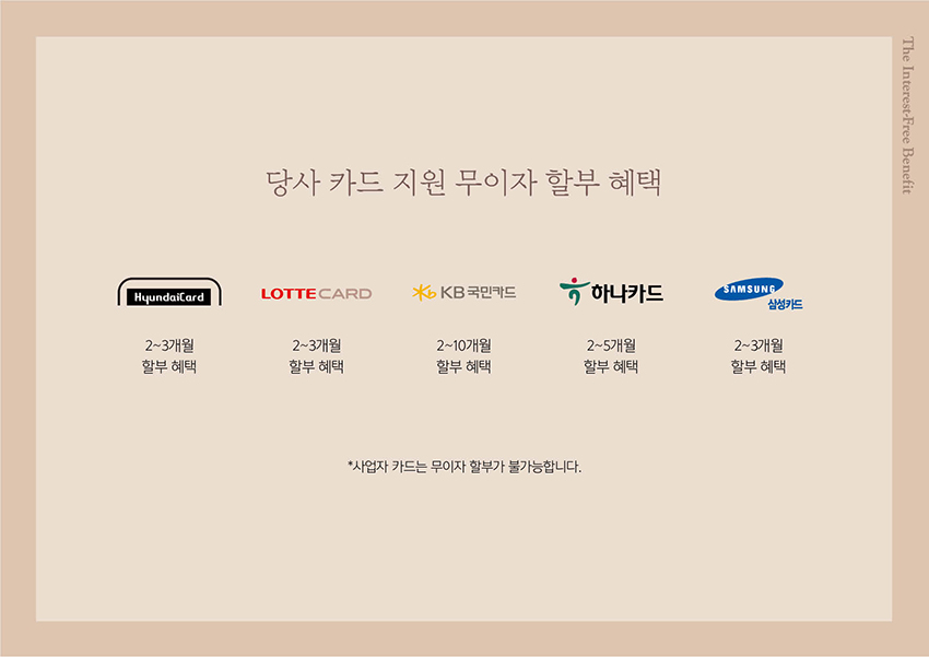 0929_회사소개서29.jpg
