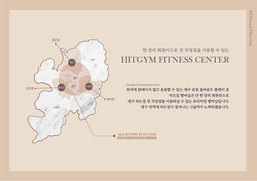 0929_회사소개서10.jpg