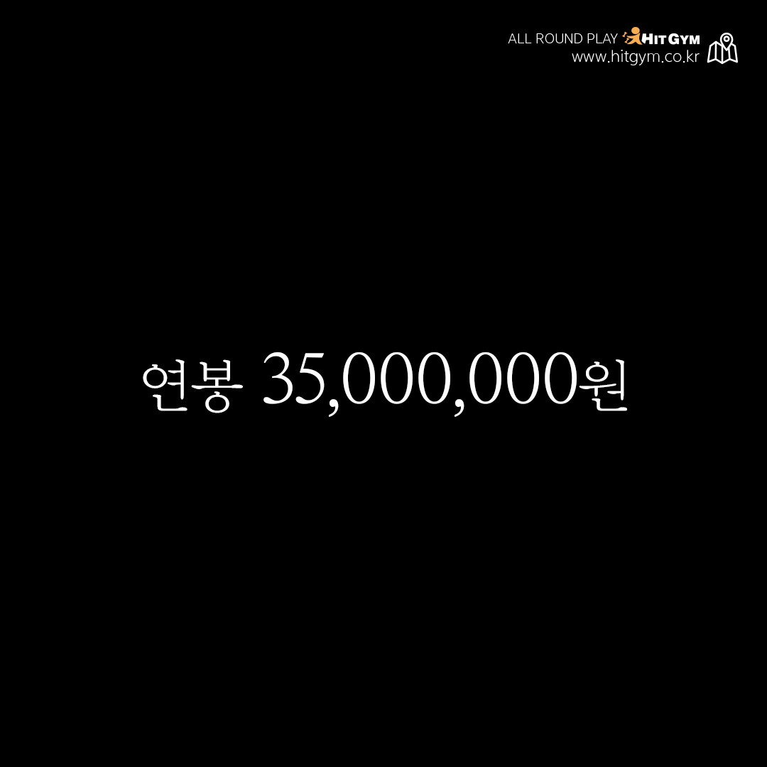 KakaoTalk_20171024_160343061.jpg