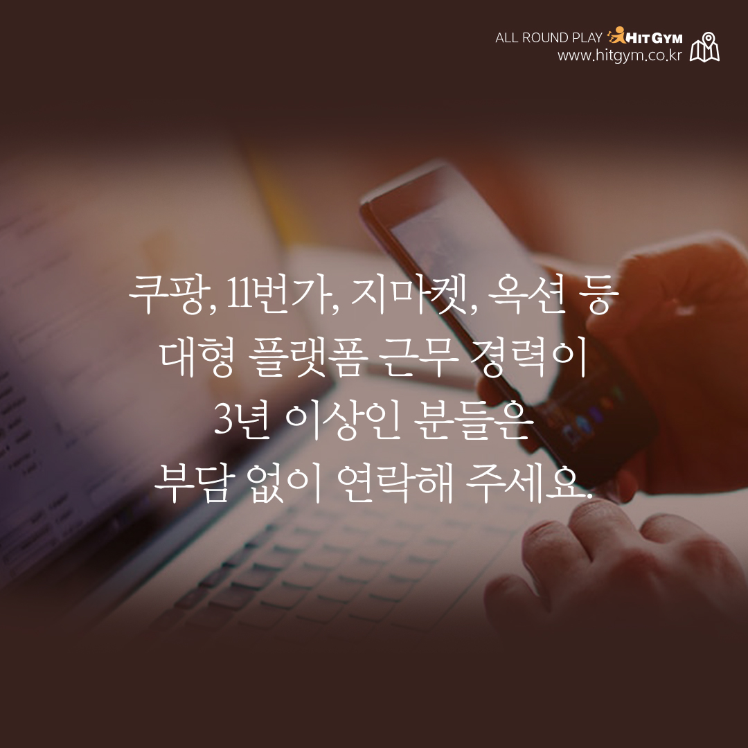 KakaoTalk_20171024_160343316.jpg
