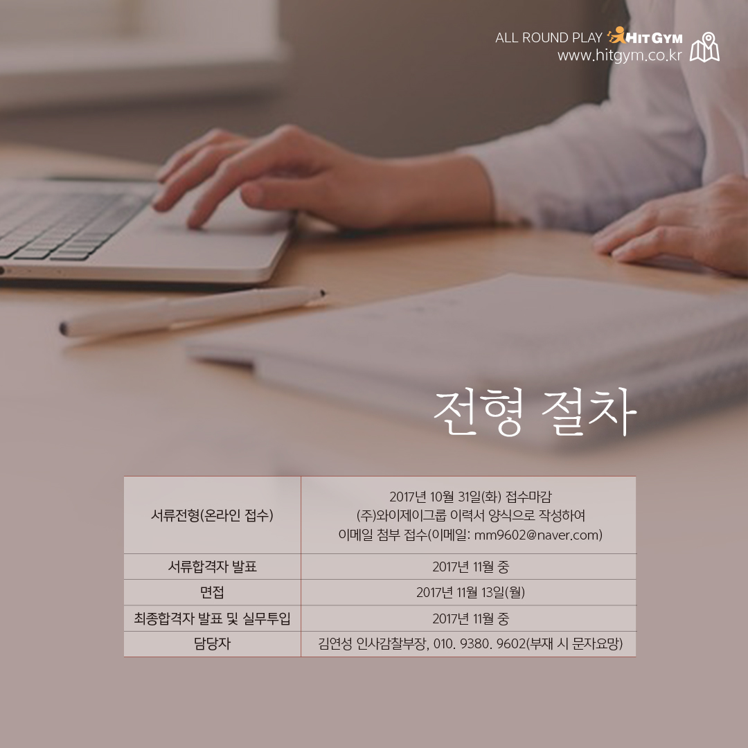 KakaoTalk_20171024_160343555.jpg