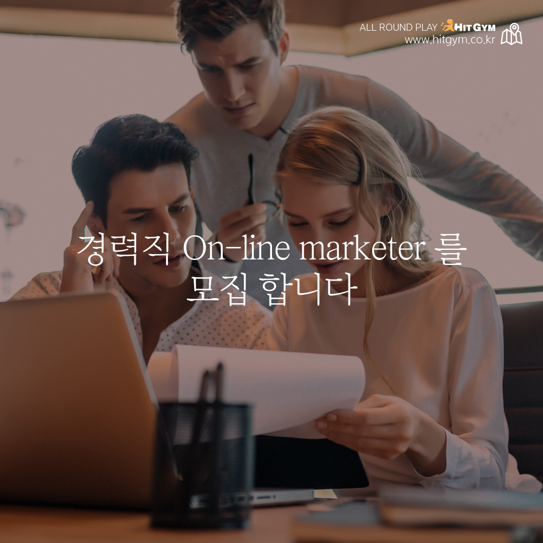1모집.jpg