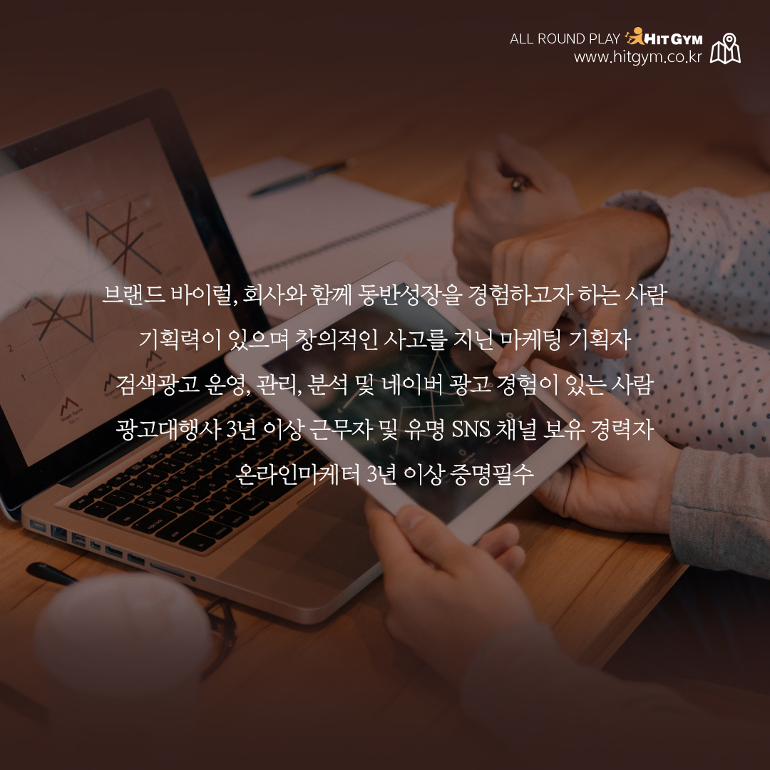 5자격사항.jpg
