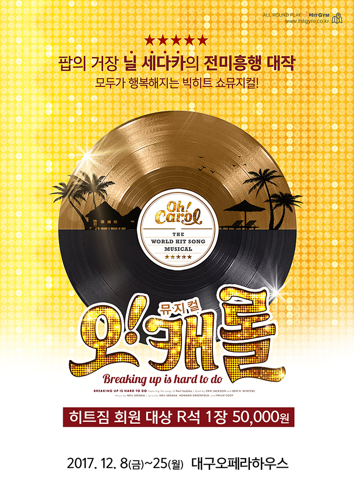 홈페이지용.jpg