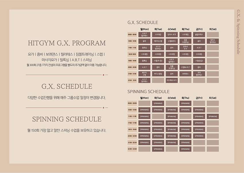 0929_회사소개서19.jpg