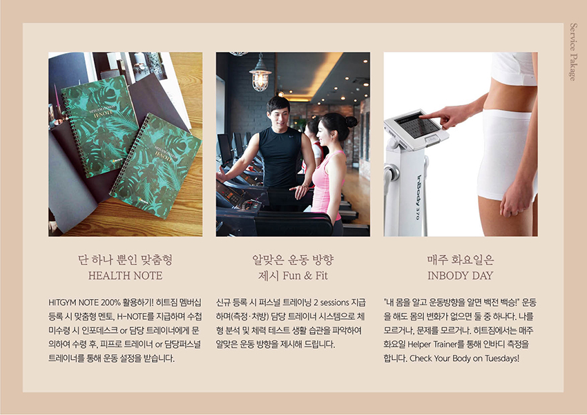0929_회사소개서21.jpg
