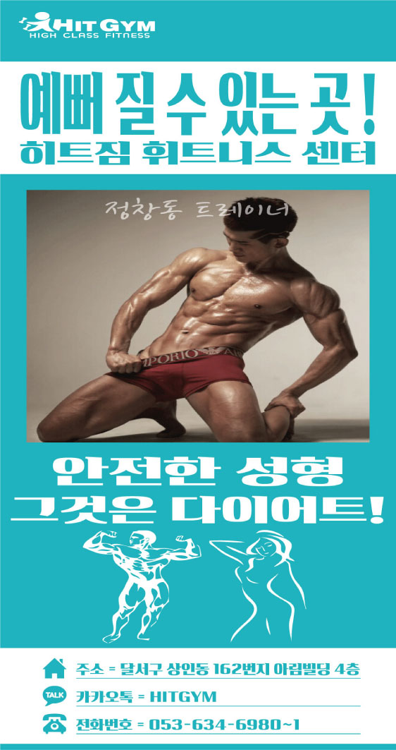 b94f16d5bfbece2460c1a7e8dd79c398.jpg