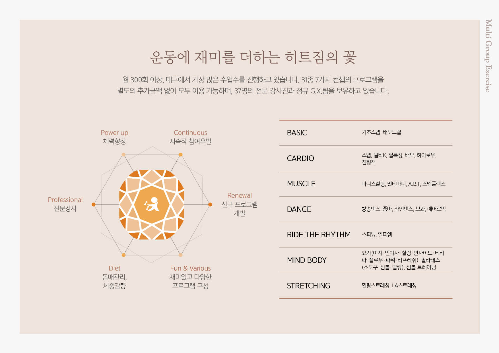 0202_(링제본)동성로오픈10.jpg