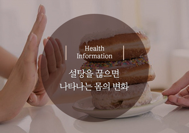 설탕.jpg