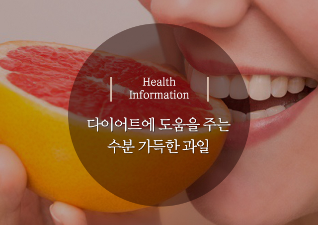 과일.jpg